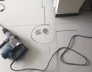 冷水江测漏水公司专业分享下使用专业仪器检测家中漏水案例